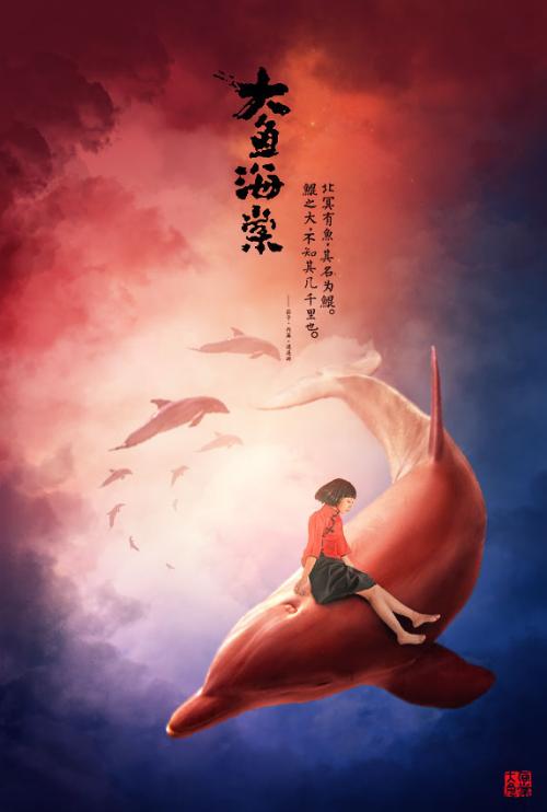 山东省高中毕业证7788